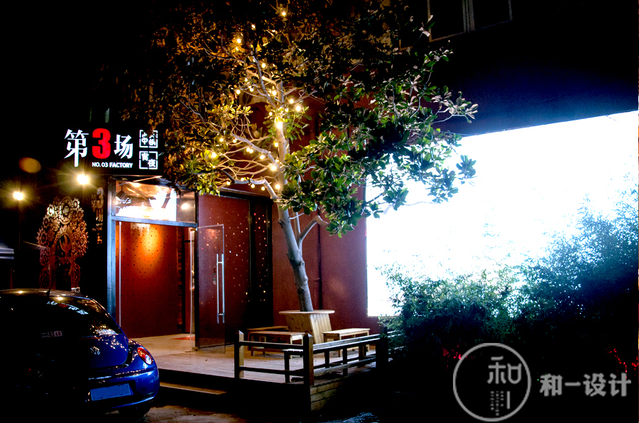 青岛-第3场火锅店（实景）-26