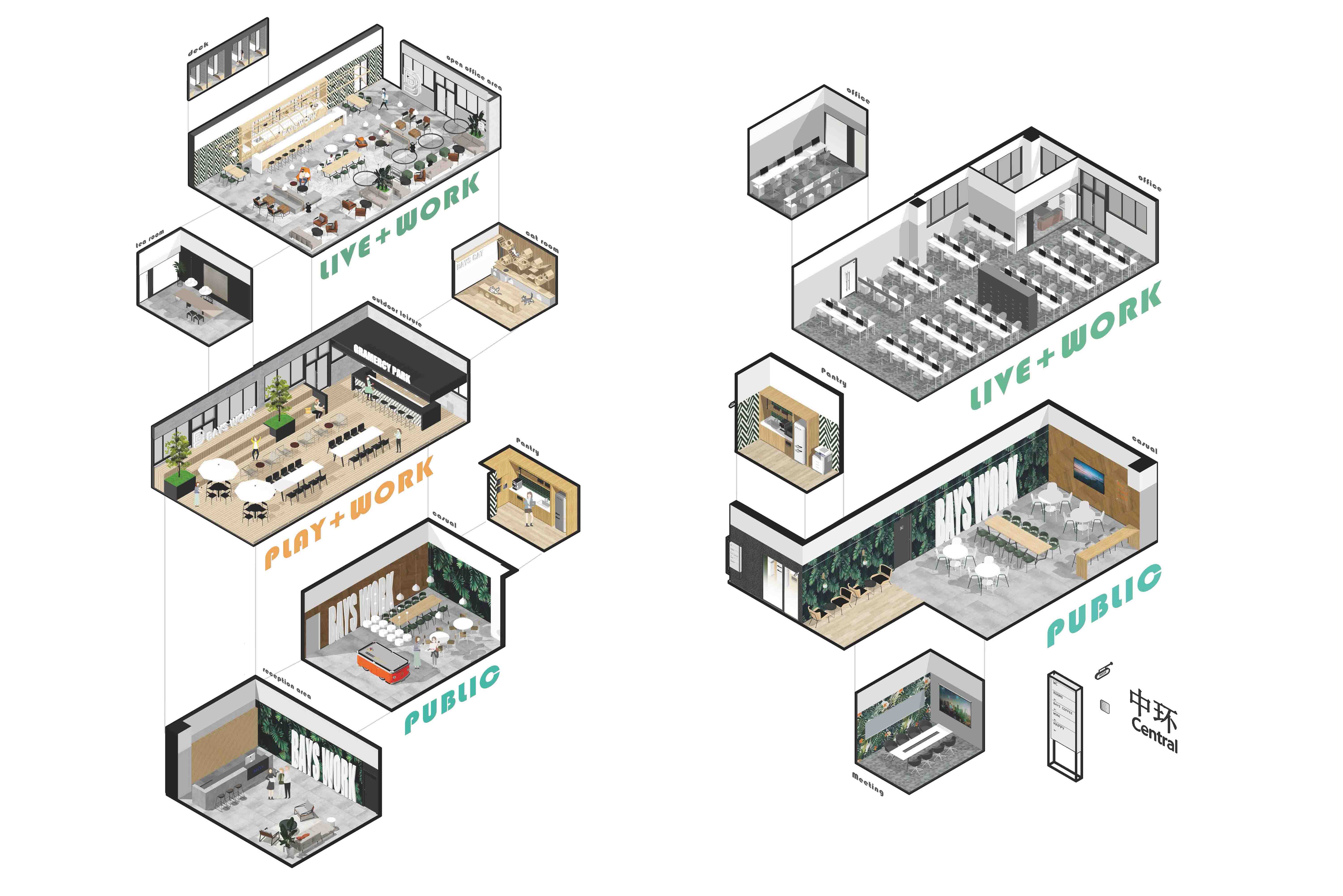 前海 BAYS WORK 共享办公孵化器丨中国深圳丨源品设计研究(深圳)有限公司-12