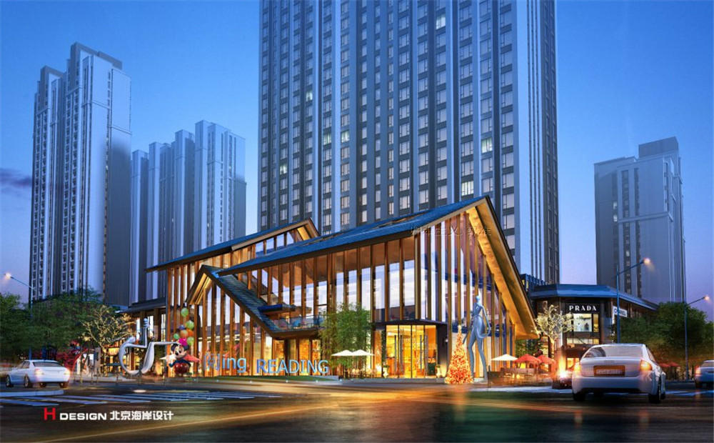 归本主义书店-15