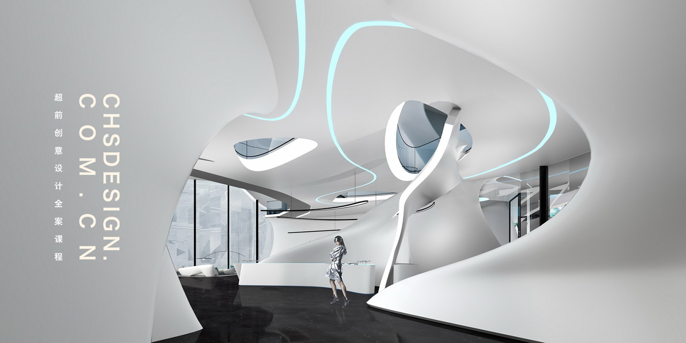 游影诉说·海洋博物馆方案设计丨CHS ARCHITECTURE-35