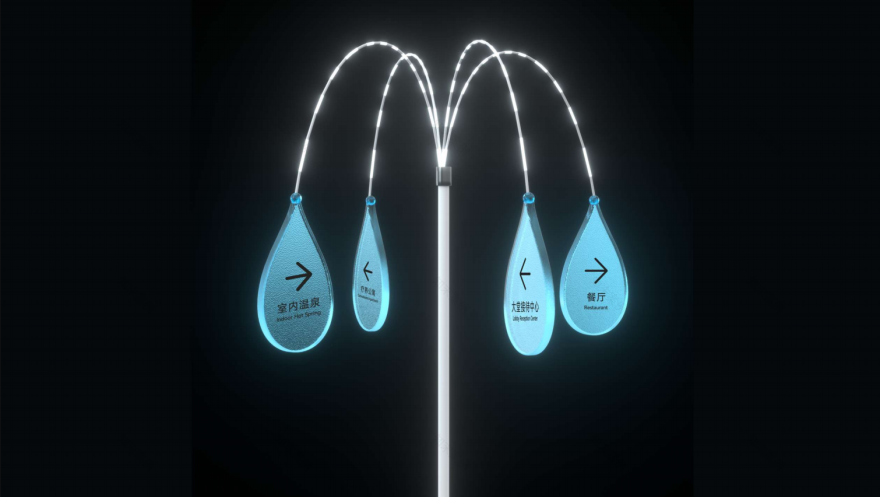 汤头温泉丨中国山西丨深海蓝山-37