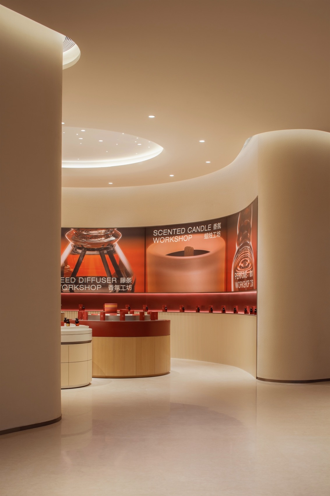 广州雪蕾香氛博物馆室内设计全案丨中国广州丨立品设计-80