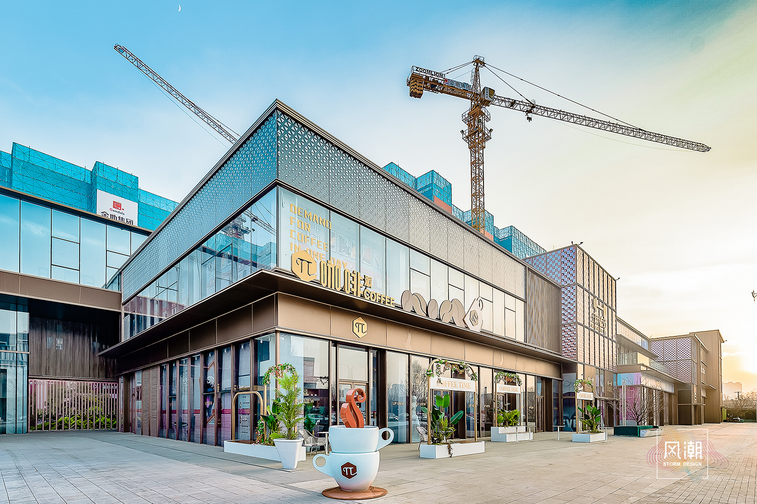 金地·峯启未来丨中国呼和浩特-12