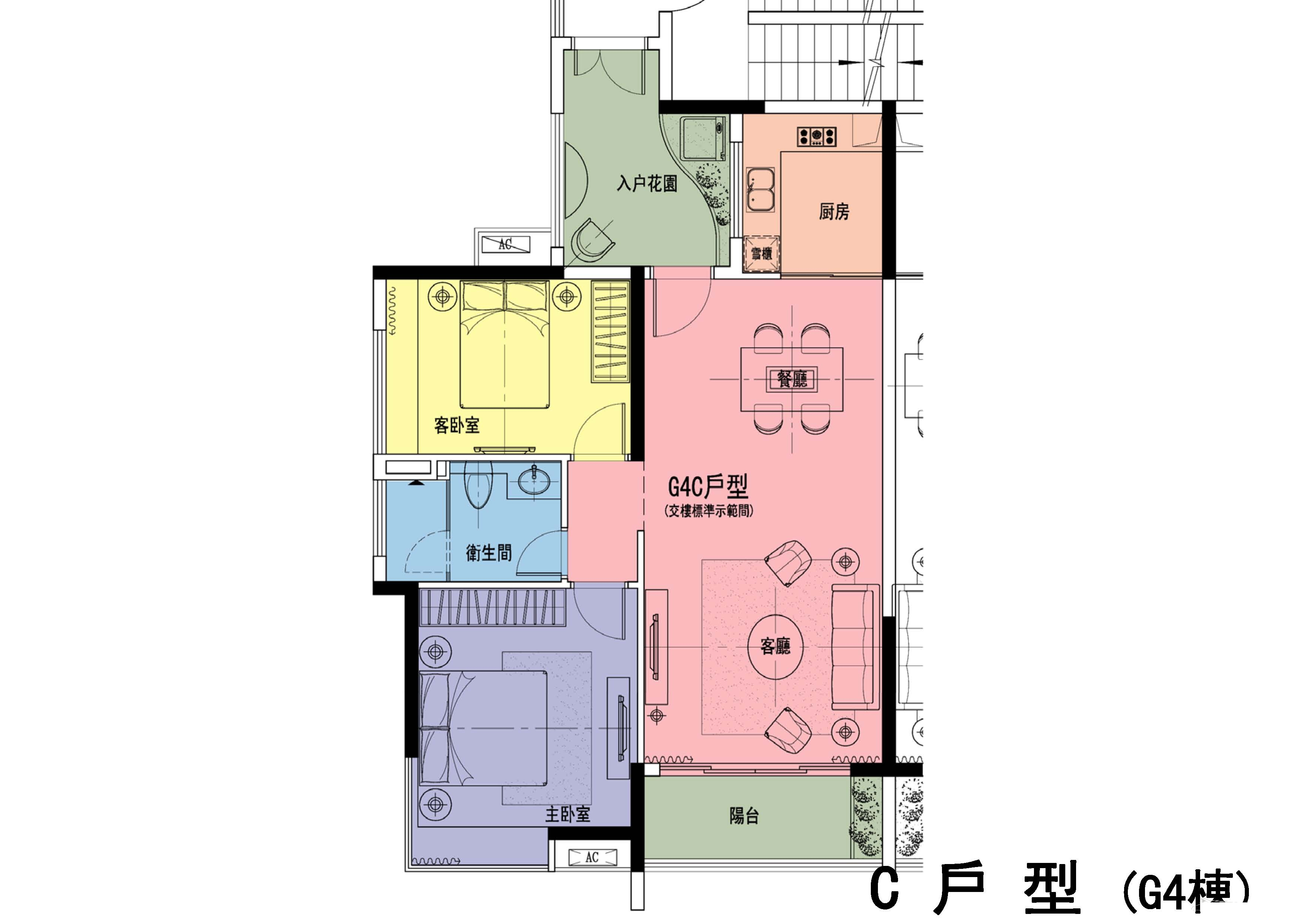 PAL  广州金沙洲销售中心及样板房方案设计-5-3