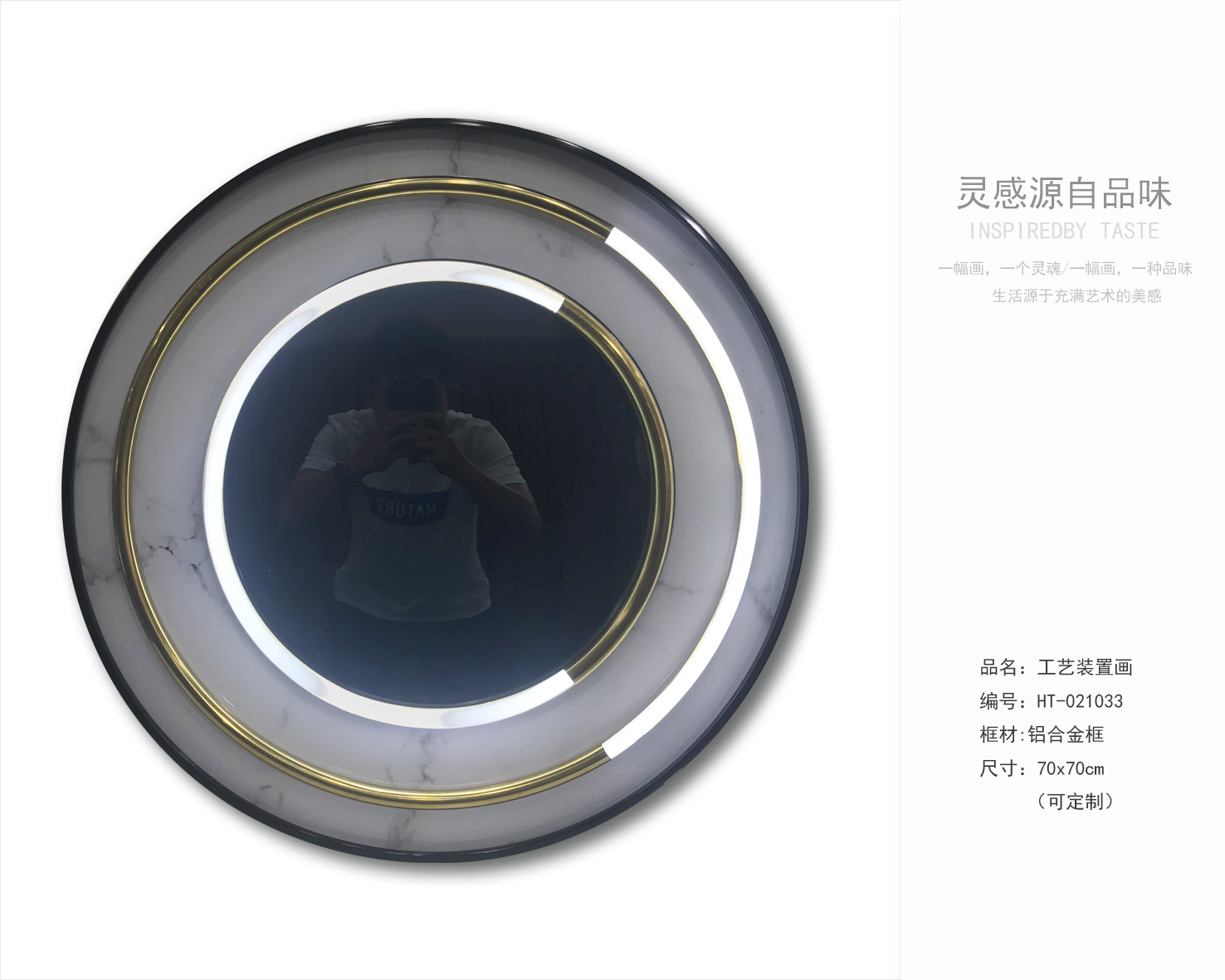 软装挂画 终端定制工厂 -1