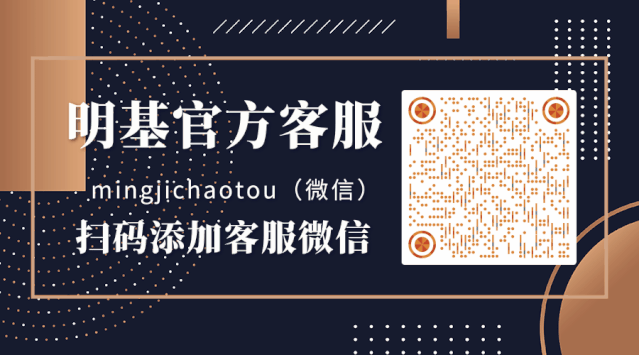 百吋明基激光电视打造大气共享客厅-32