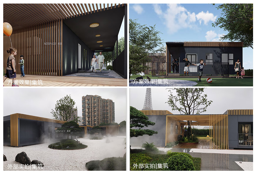 广夏天都城模块化样板间丨中国杭州丨杭州集筑科技-6