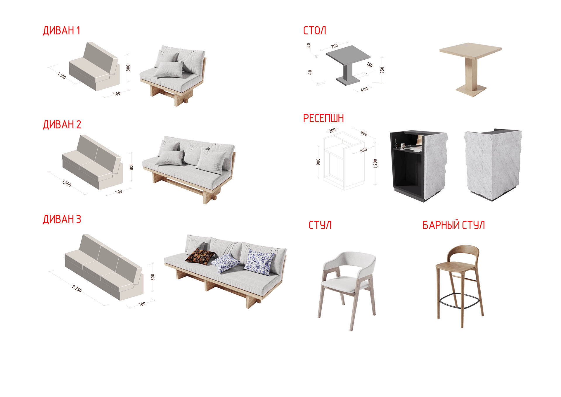 НАСЛЕДЗЬЕ(HERITAGE)餐厅室内设计项目丨白俄罗斯维捷布斯克丨Maryia Matsiash (ANIKIИA)-48