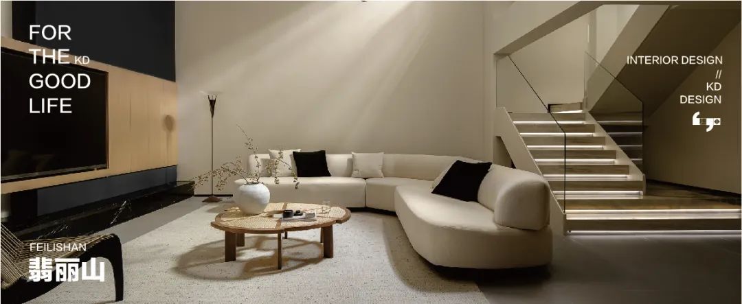 天澜道140㎡「预留白色·邂逅270度的阳光」丨中国重庆丨KD室内设计事务所-66