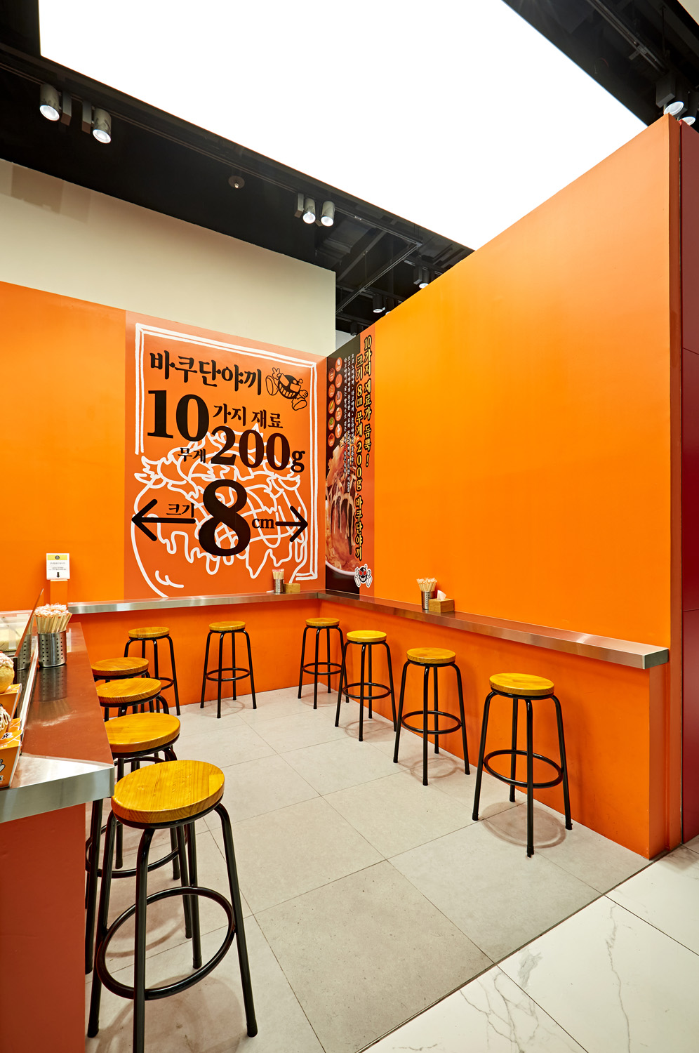 五彩斑斓的波库丹亚奇弘大店-13