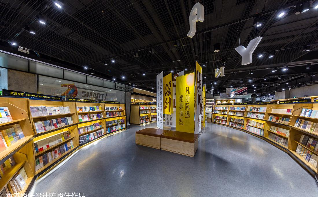 言几又荟聚店-12