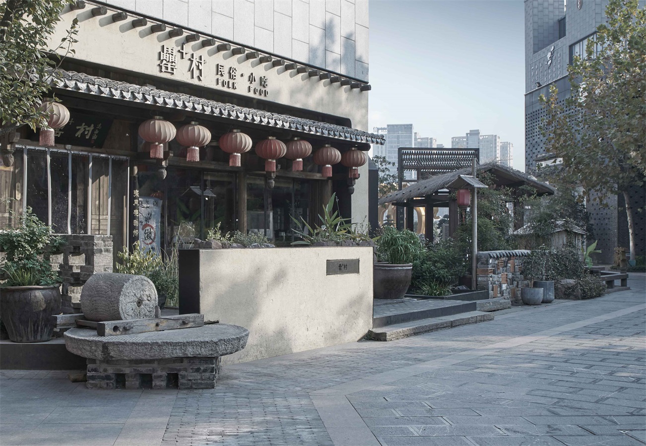 罍街二期项目丨中国合肥-33