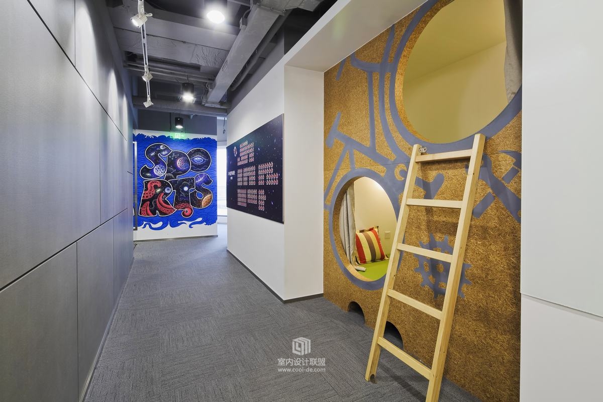 艾迪尔设计--华米科技北京办公室-17