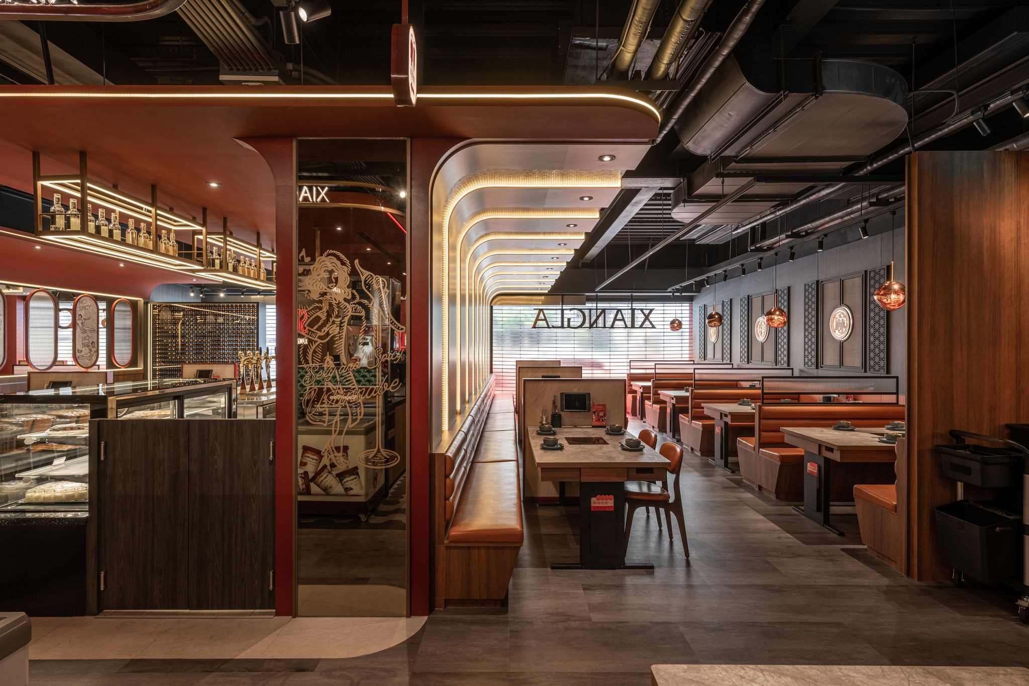 王品嚮辣/ Xiang La Spicy Hotpot-6