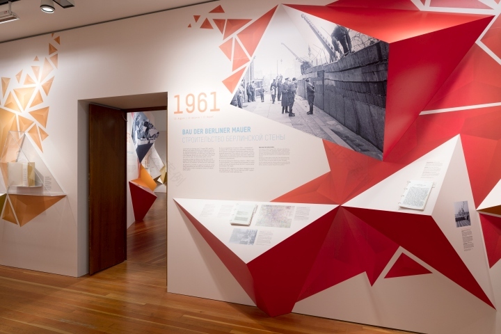 苏德战争 70 周年纪念展 | 从对抗到合作的记忆之旅-12