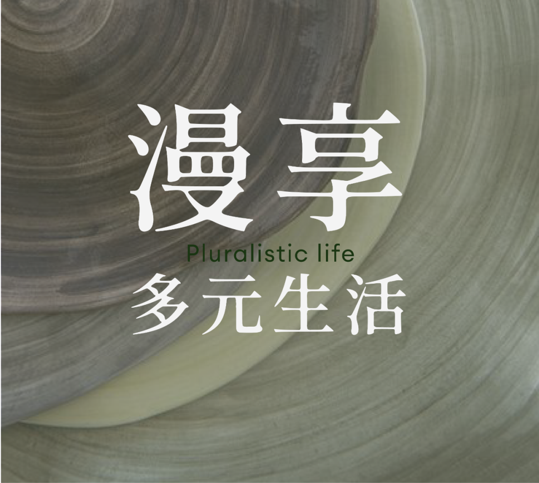 内江海成汉安悦府销售中心丨中国内江丨元禾大千-68