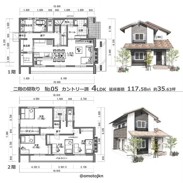 日式住宅附平面图案例-19