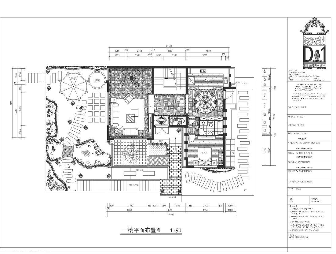 
新中式欧式现代风格混搭的四层别… -6