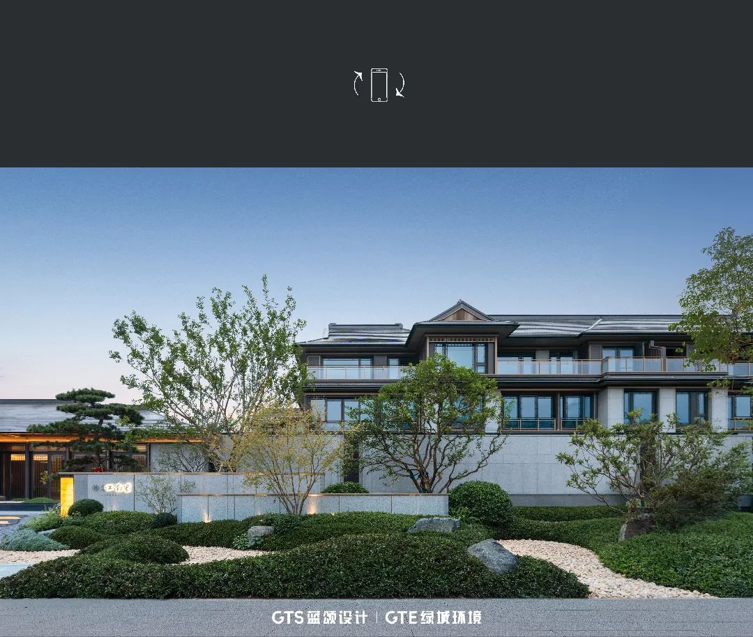 GTS&GTE作品|以画为引行游入境——苏州蓝城·湖畔江南里-5
