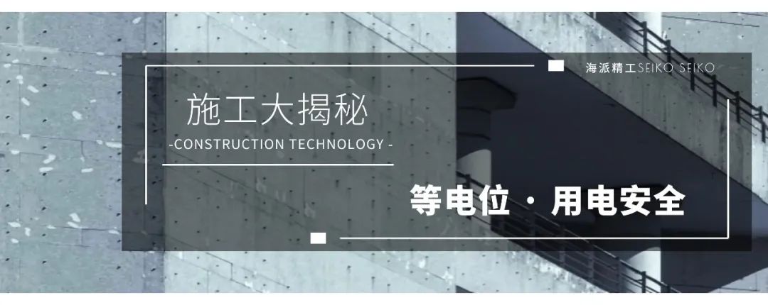 上海•圣安德鲁斯庄园 500㎡现代简约别墅设计-89
