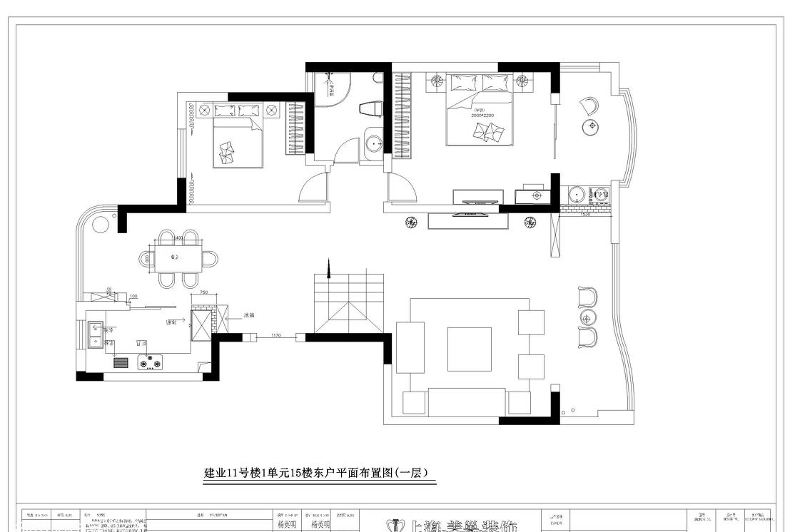 焦作建业森林半岛-20