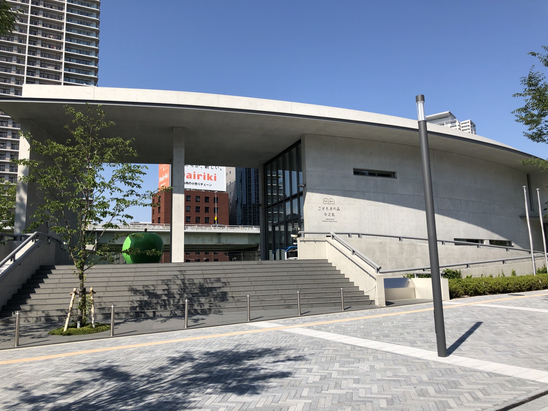 世界で最も評価される日本人建築家・安藤忠雄が手掛けた美しい建築15選。 - #casa-103