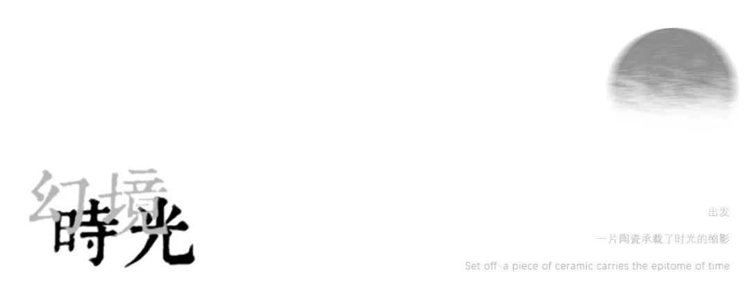 光大·云启府丨中国长沙丨杭州木杉景观设计有限公司-32