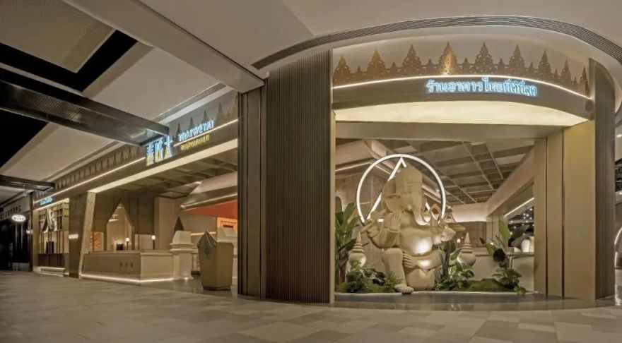 泰味太餐厅丨中国沈阳丨杭州向北设计咨询有限公司,派克齐(PKQ)空间设计机构-37