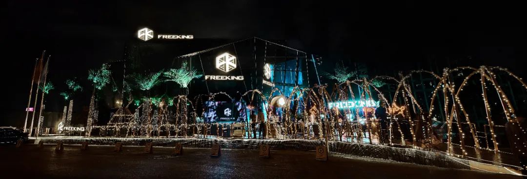 长沙 FREE KING 酒吧——神秘狂野的玻璃几何空间-16