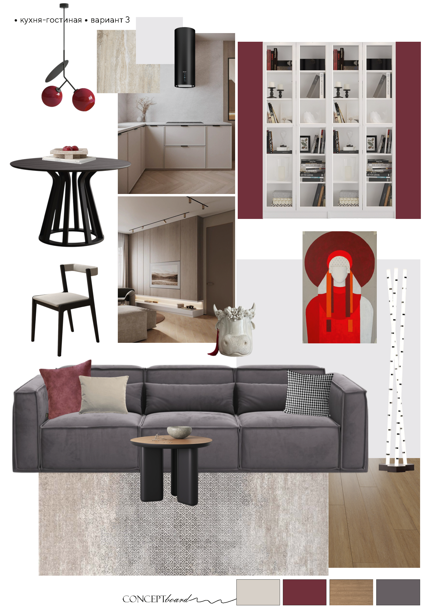 Концепция квартиры с акцентами на русский стиль.-20