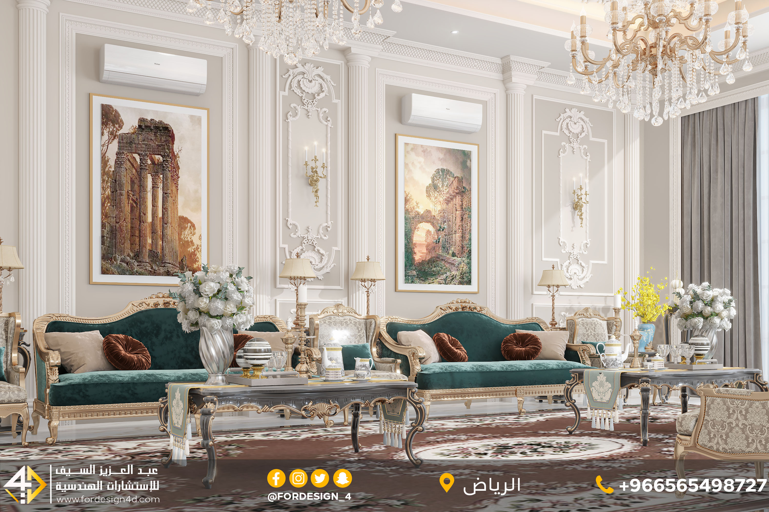 Classic Men majlis in villa in KSA-5