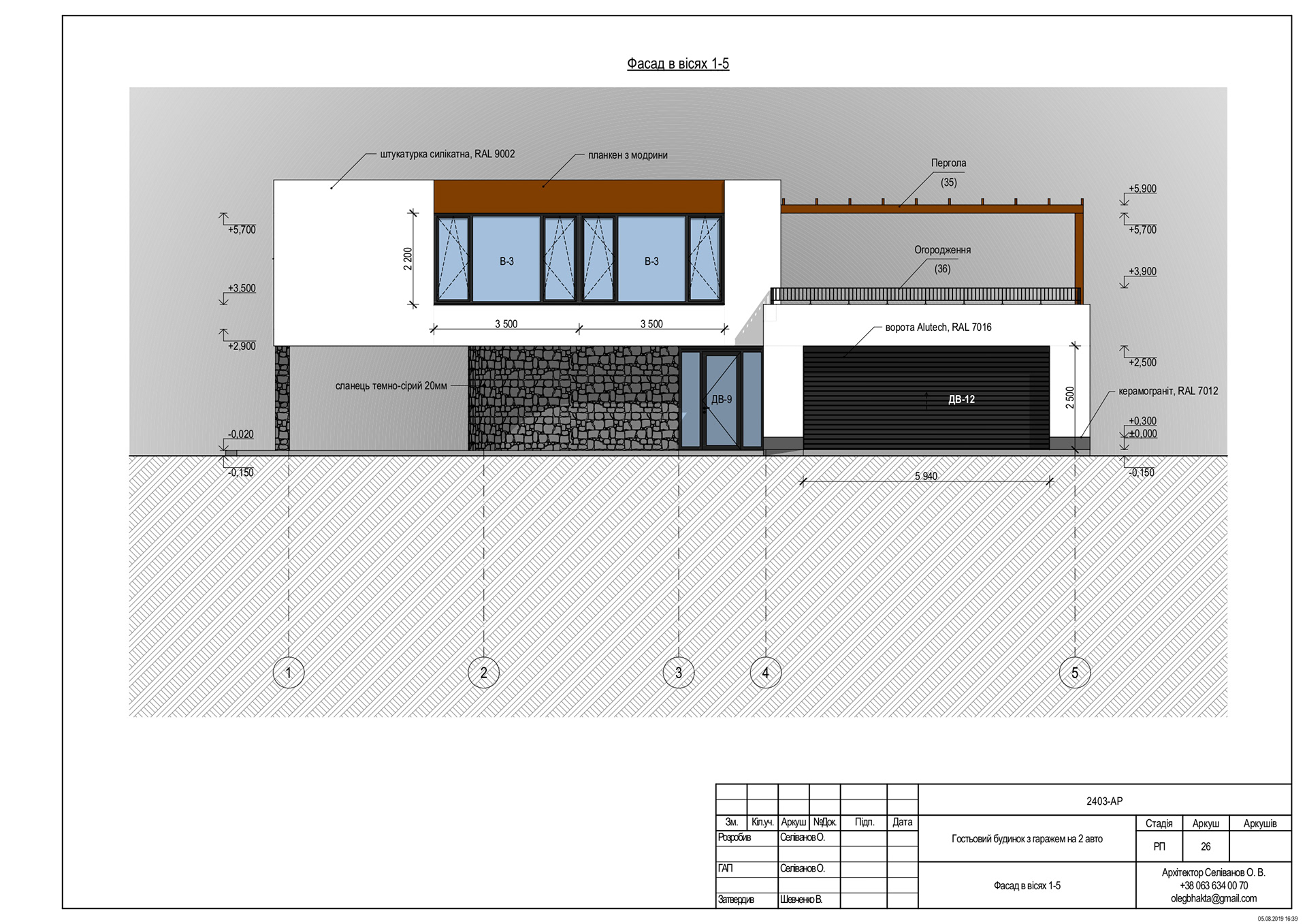 ARCHITECTURAL DRAWINGS-75