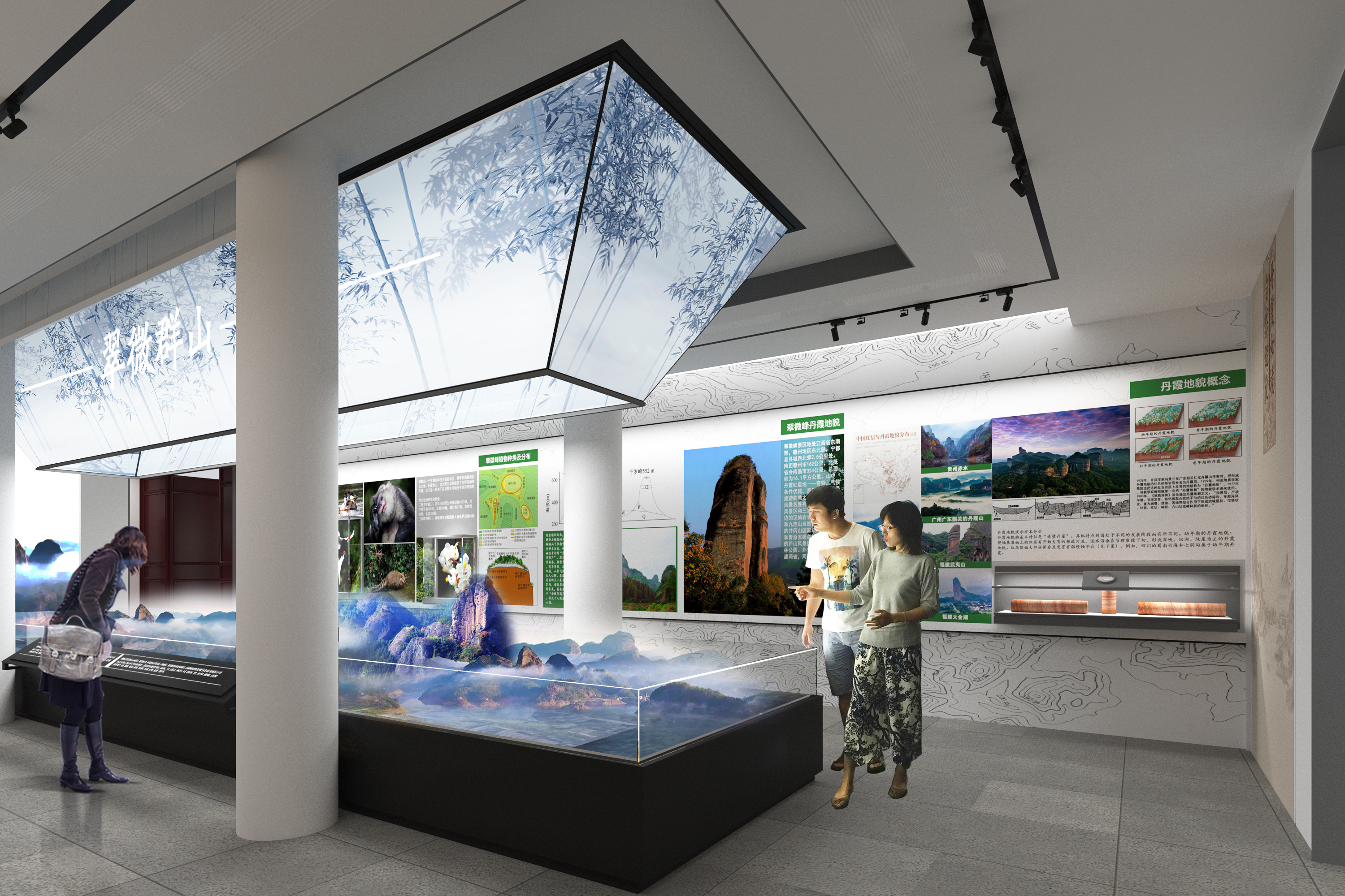 翠微峰文化馆-3