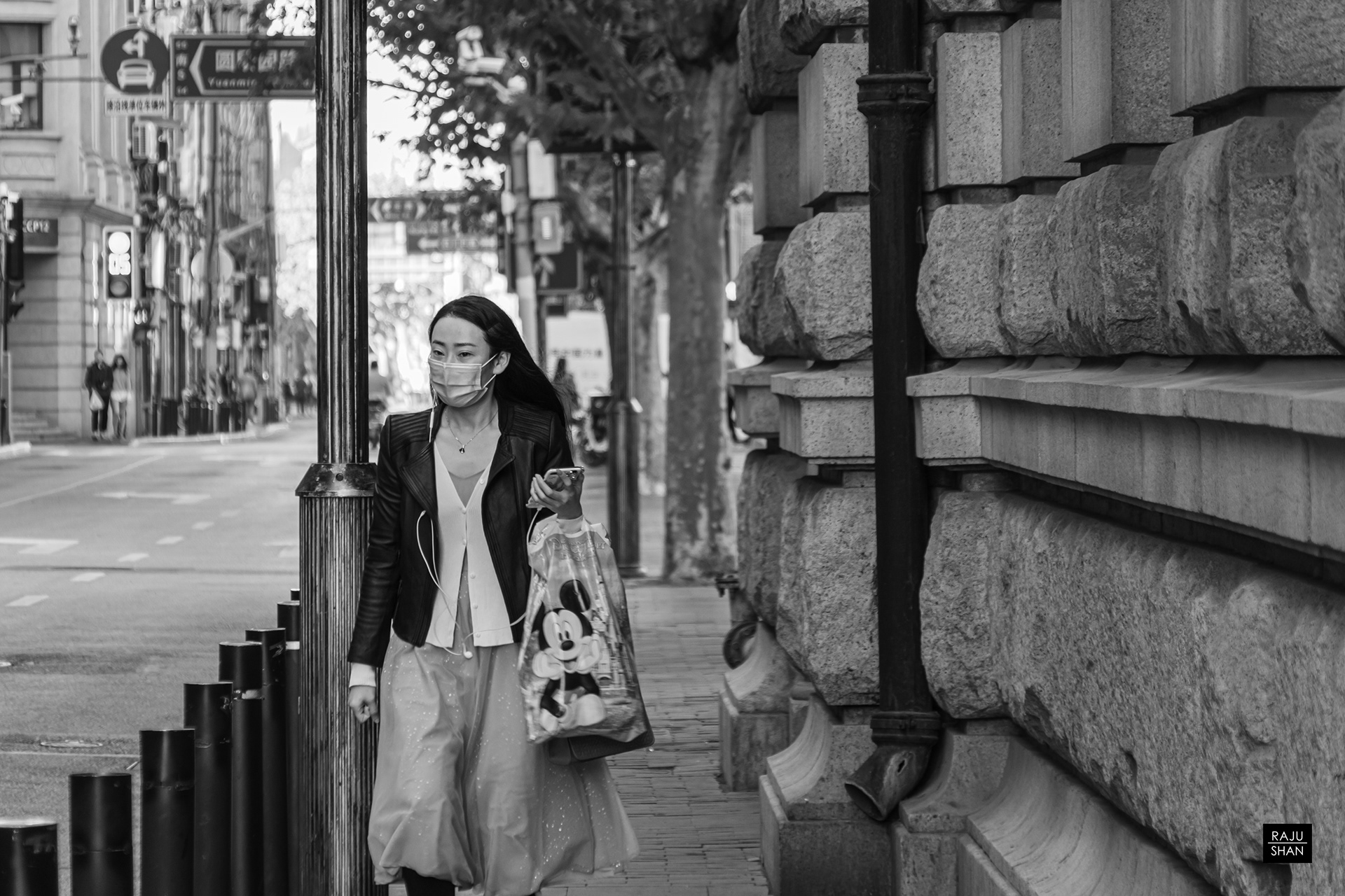 Beijing East Road & Sichuan Road -SHANGHAI-19