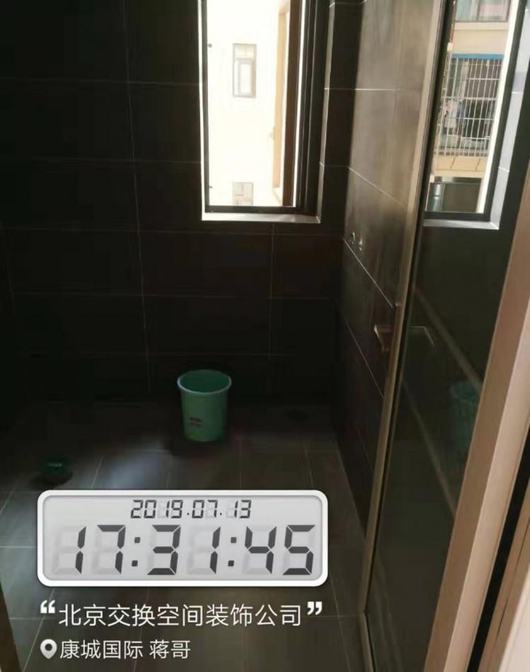 
康城国际简装 -4