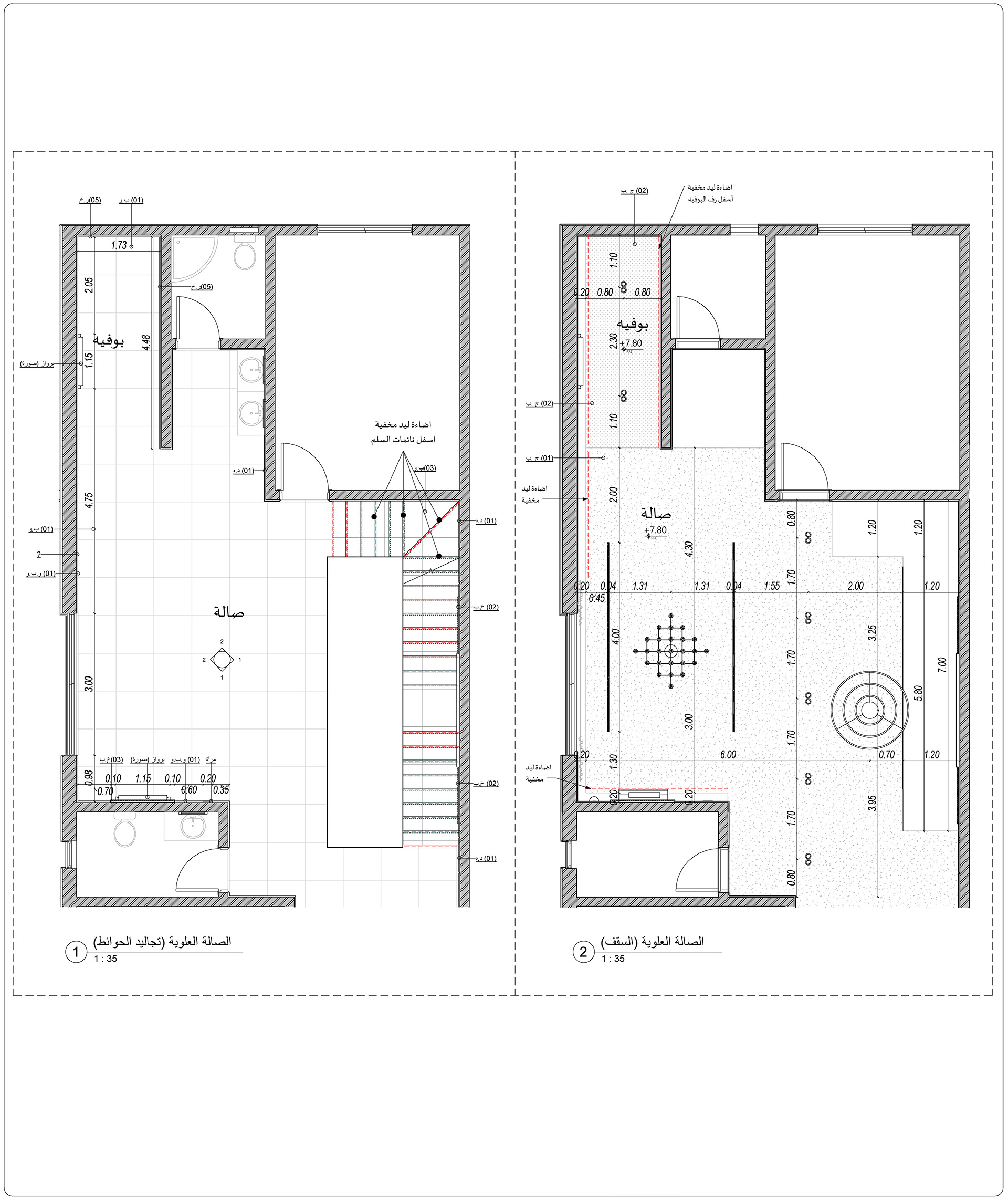 H·E· 住宅  内外包装丨沙特阿拉伯丨Bariq Consultants-51