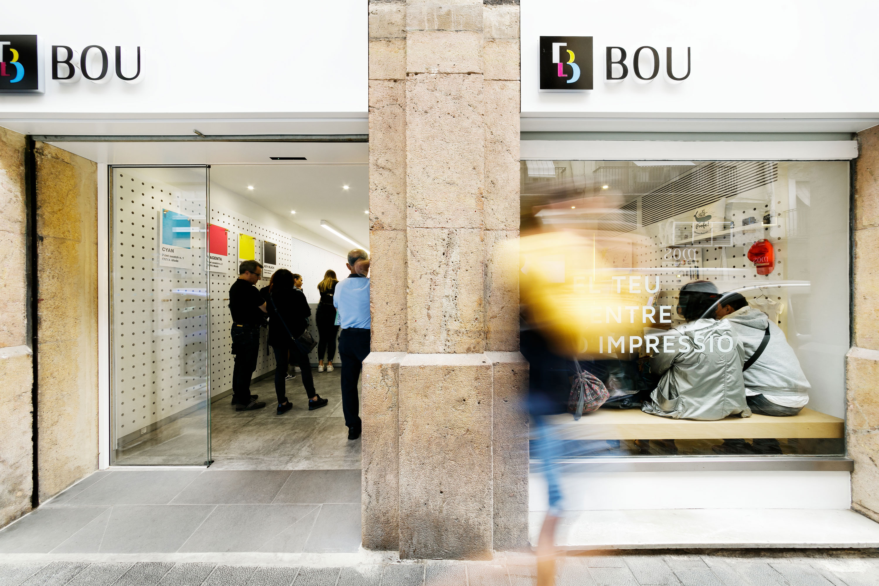 迪尔设计工作室-14