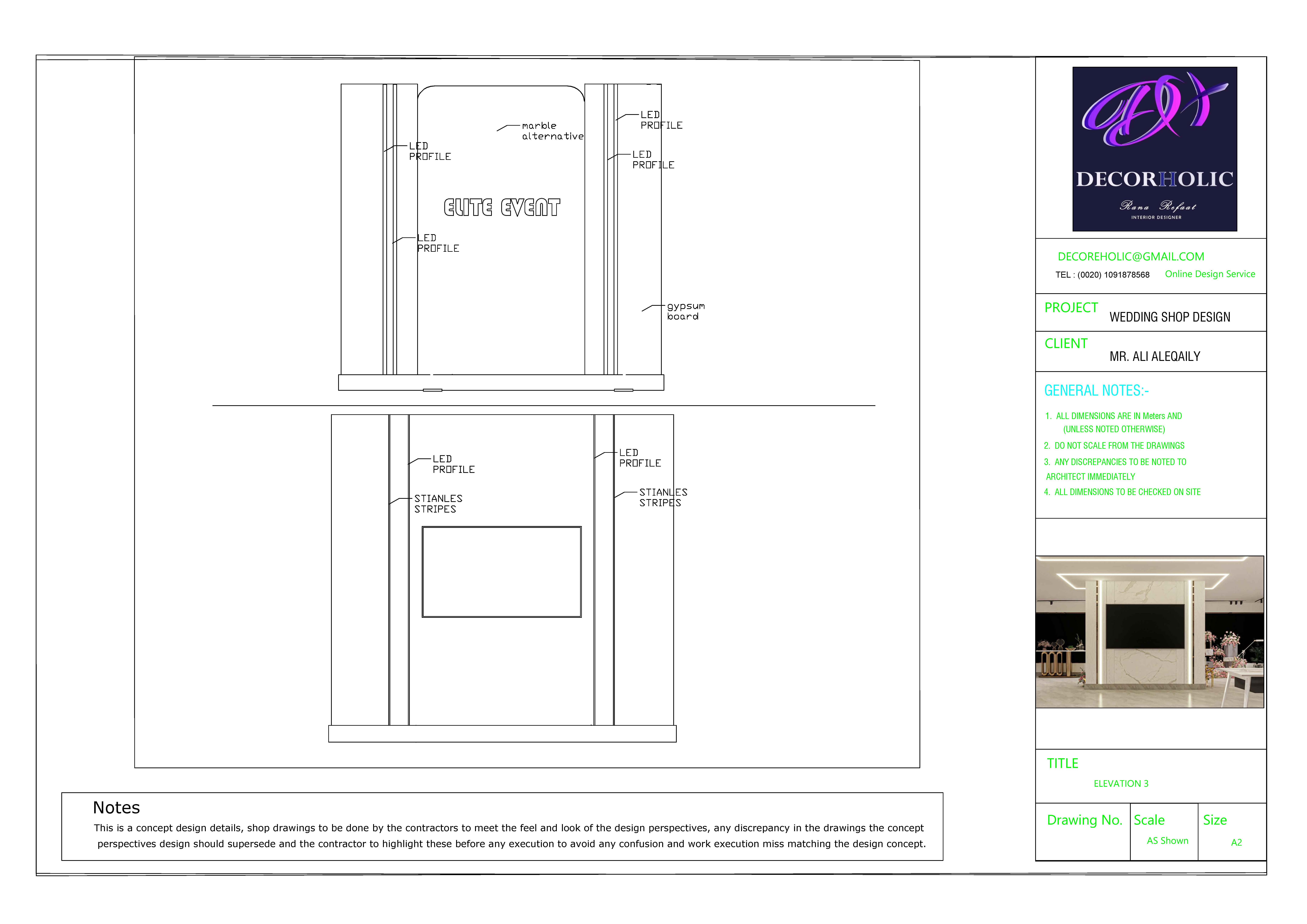 working / shopdrawing-5