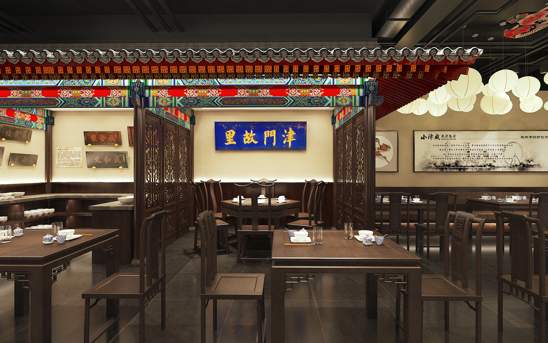 小津成天津包子（九星店）丨中国内蒙古-10