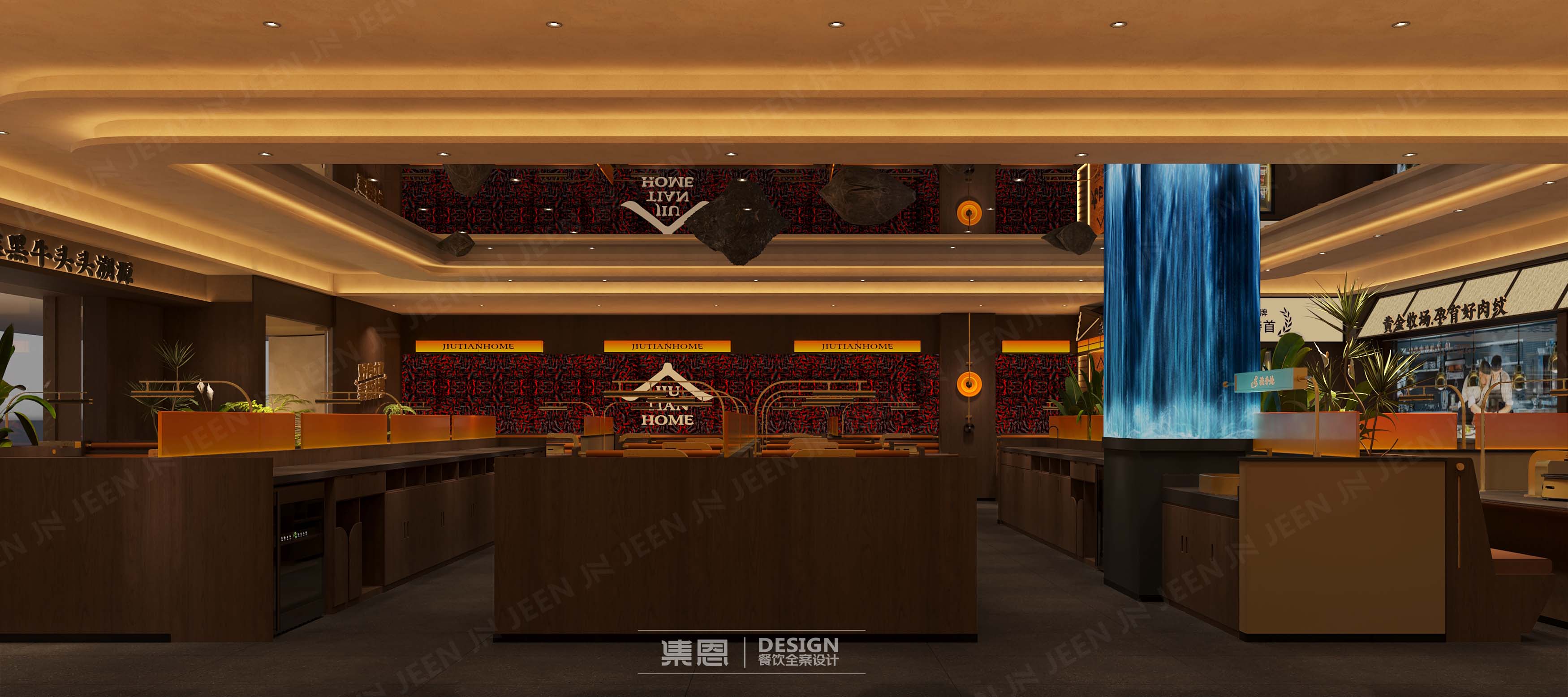 九田家·料理烤肉丨中国许昌丨集恩餐饮全案设计-12