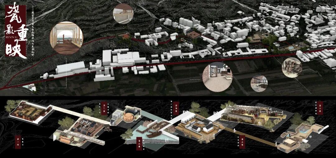 建筑老八校三个月速成的大四课设！六幕故事讲述传统的历史空间，文旅融合反转以种地为生的传统乡村模式，重振霍州窑白瓷文化-16