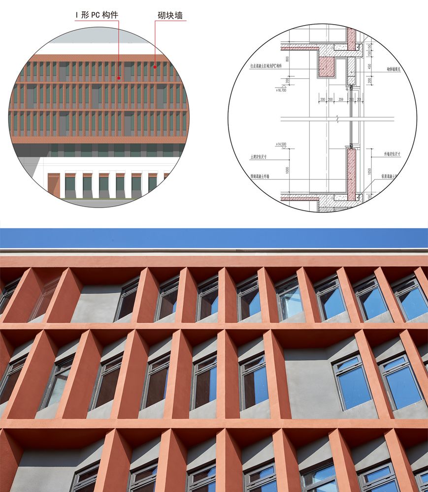 集约活力开放 | 复旦新江湾二附校设计解析-111