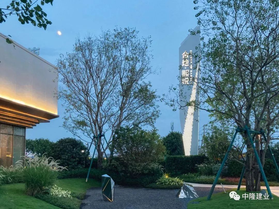 诗意的栖居 - 佛山金地熙悦鉴赏-26