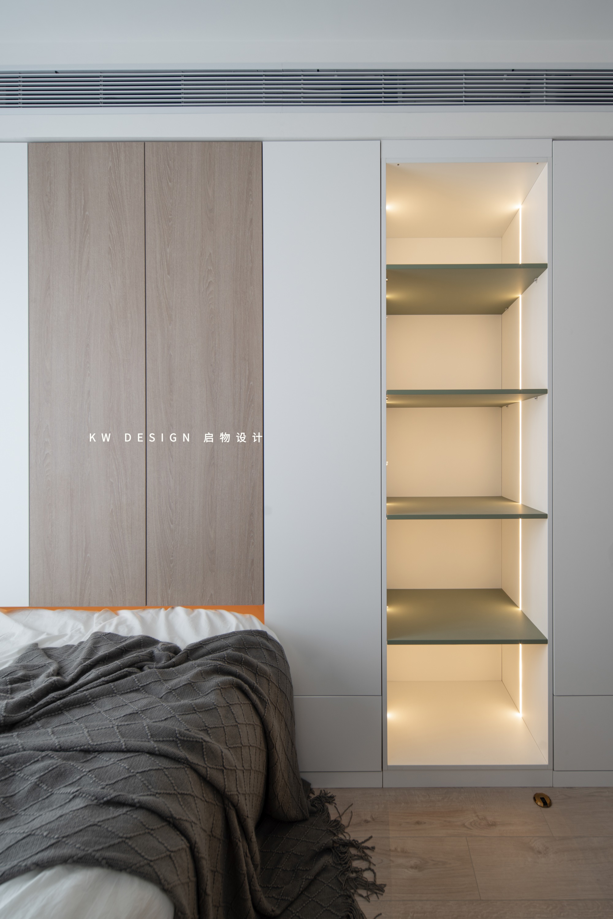 Mocha轻暖宅的漫生活丨启物设计-80