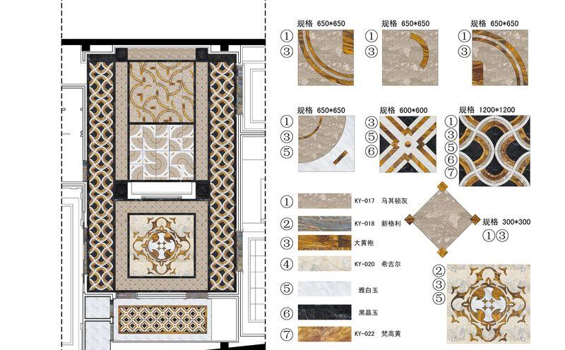 北京中金源石材有限公司（石材展厅）-32