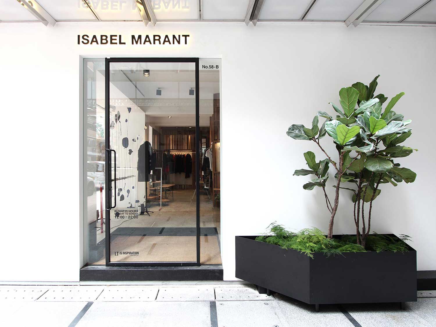 梦幻零售空间 · Ciguë设计团队的探索之旅-21