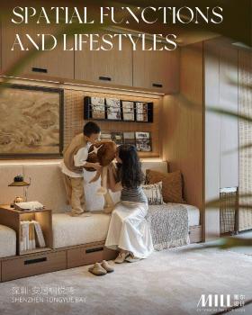 蜜尔设计 |  安居桐悦湾69m²&71m²&89m²样板间