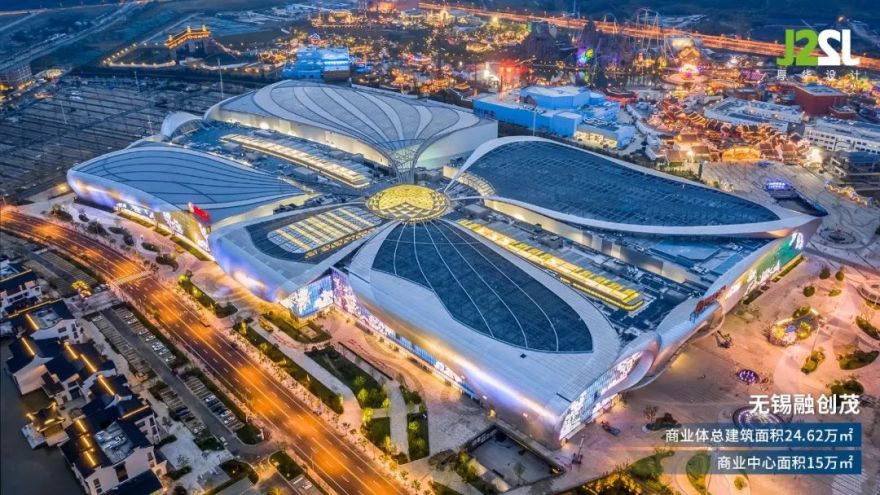 森林都市 | 无锡融创茂的创意设计之旅-6