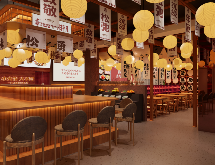 無出其右×赤凡单人小火锅丨连锁餐饮品牌全案策略升级设计（留言赠书）-183