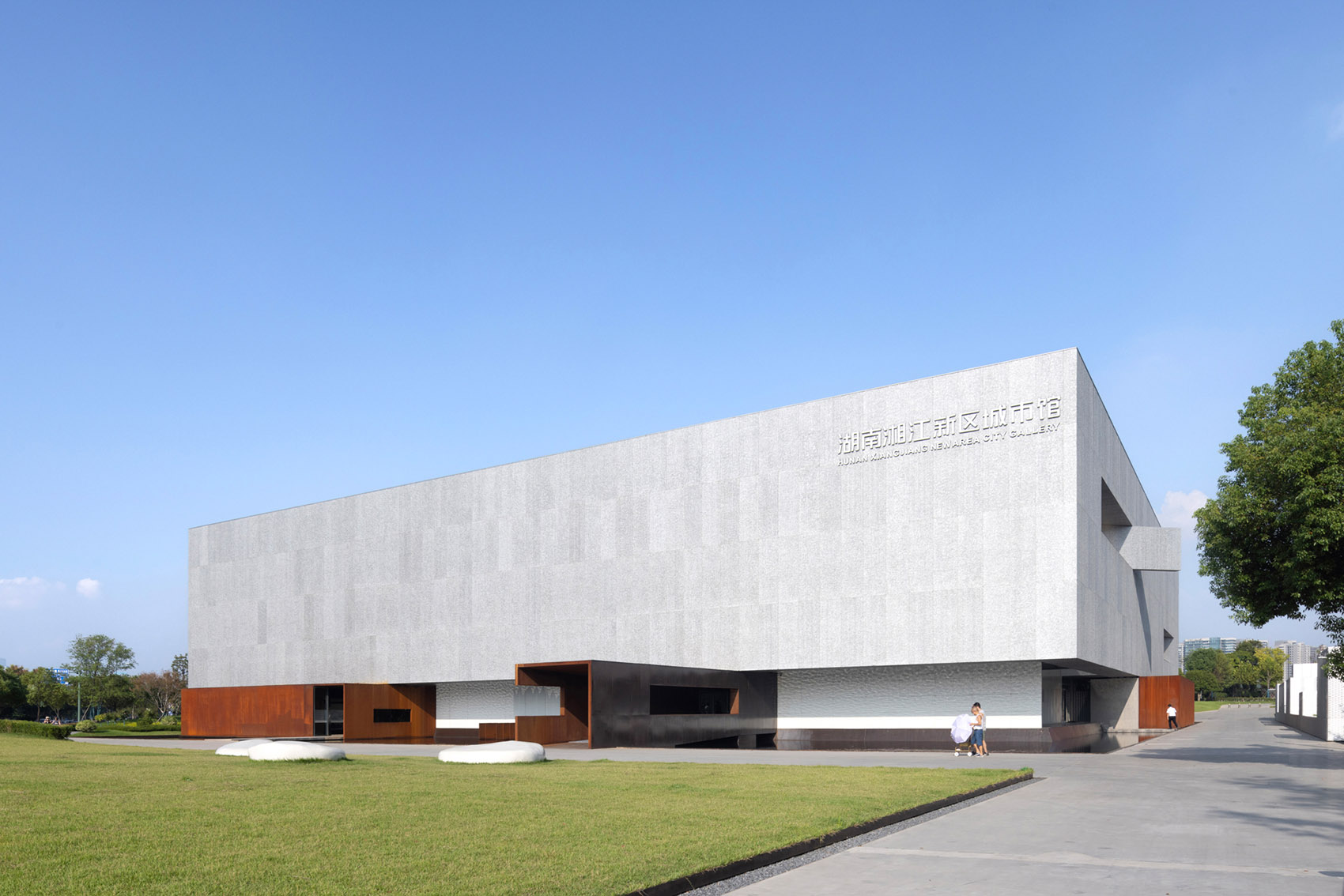 湖南湘江新区城市馆丨中国长沙丨地方工作室,湖南大学设计研究院有限公司-18